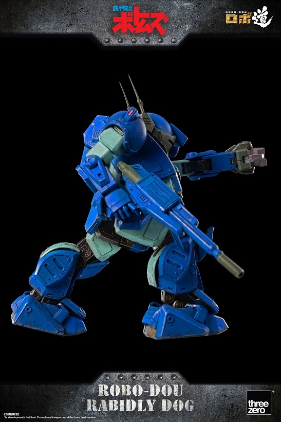 Rabidly Dog ROBO-DOU | Armored Trooper Votoms | threezero