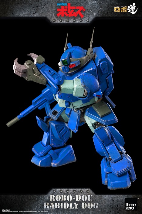 Rabidly Dog ROBO-DOU | Armored Trooper Votoms | threezero