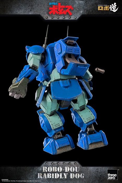 Rabidly Dog ROBO-DOU | Armored Trooper Votoms | threezero