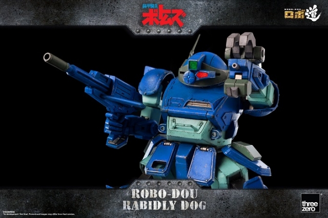 Rabidly Dog ROBO-DOU | Armored Trooper Votoms | threezero