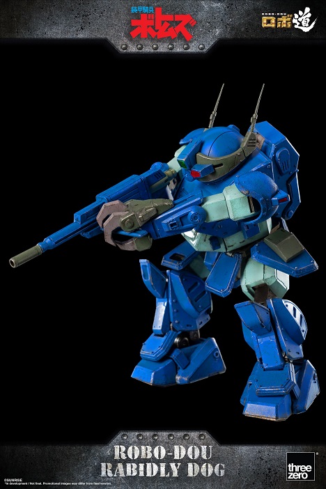 Rabidly Dog ROBO-DOU | Armored Trooper Votoms | threezero