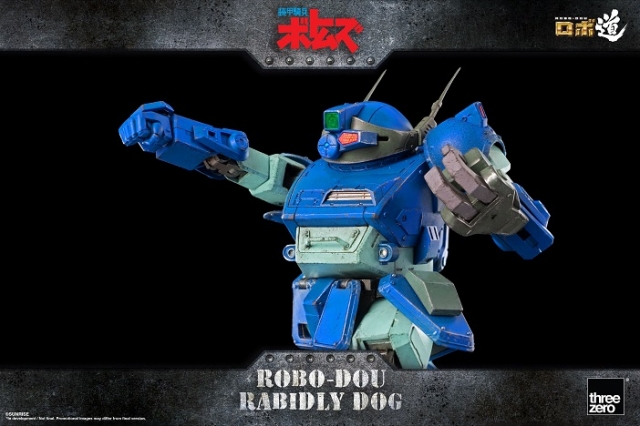 Rabidly Dog ROBO-DOU | Armored Trooper Votoms | threezero