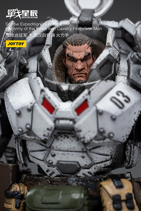 9th Army of the White Iron Cavalry Firepower Man 1/18 Scale | Joy Toy Battle for the Stars Sorrow Expeditionary Forces