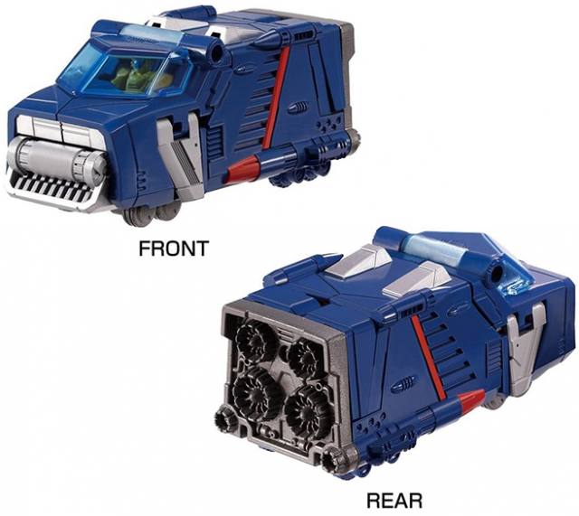 DA-96 Robot Base Dia Fighter/S | Diaclone Reboot
