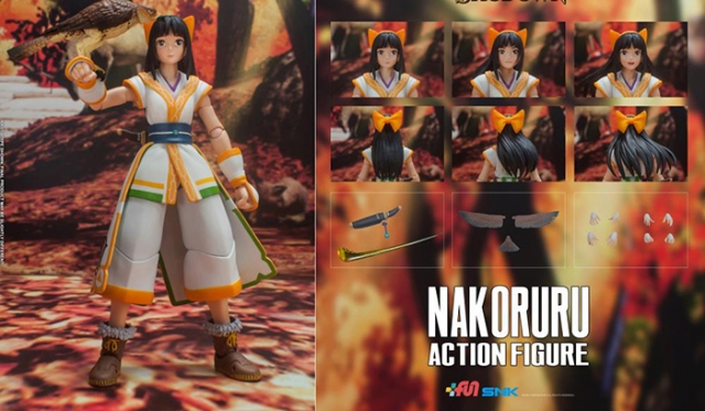 Nakoruru Yellow Version 1/12 Scale 2022 Event Exclusive | Samurai Showdown | Storm Collectibles