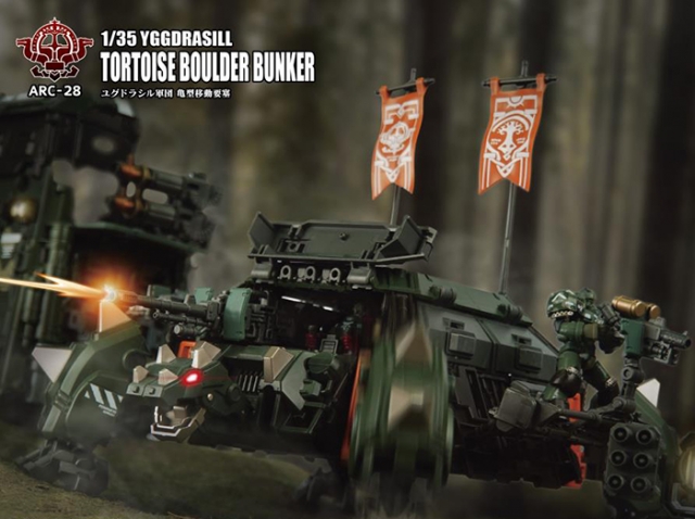 ARC-28 Yggdrasill ARCHE-SOLDIER Tortoise Boulder Bunker 1:35 Scale | ARCHECORE