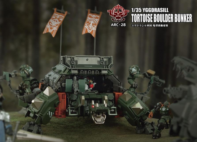 ARC-28 Yggdrasill ARCHE-SOLDIER Tortoise Boulder Bunker 1:35 Scale | ARCHECORE