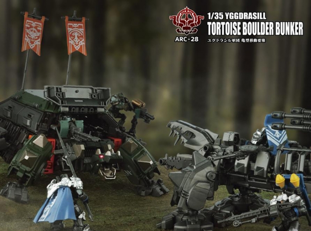 ARC-28 Yggdrasill ARCHE-SOLDIER Tortoise Boulder Bunker 1:35 Scale | ARCHECORE