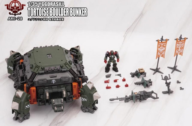 ARC-28 Yggdrasill ARCHE-SOLDIER Tortoise Boulder Bunker 1:35 Scale | ARCHECORE