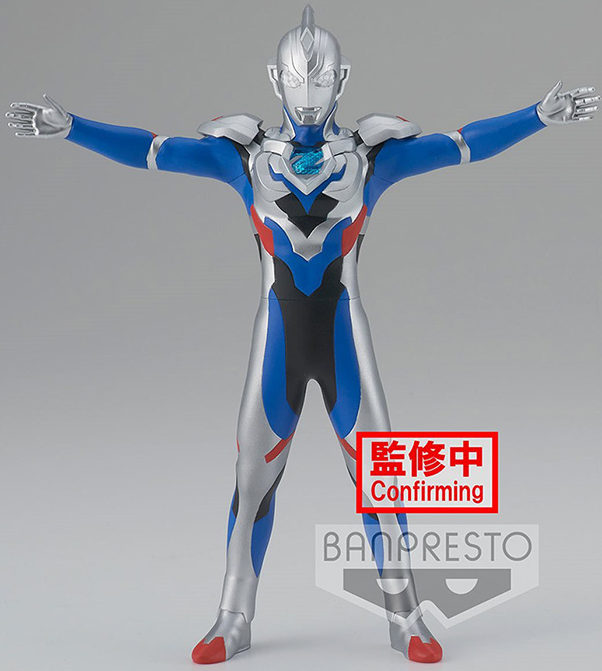 Ultraman Z Version A Hero's Brave Statue | Ultraman Z | Banpresto