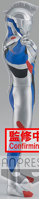 Ultraman Z Version A Hero's Brave Statue | Ultraman Z | Banpresto