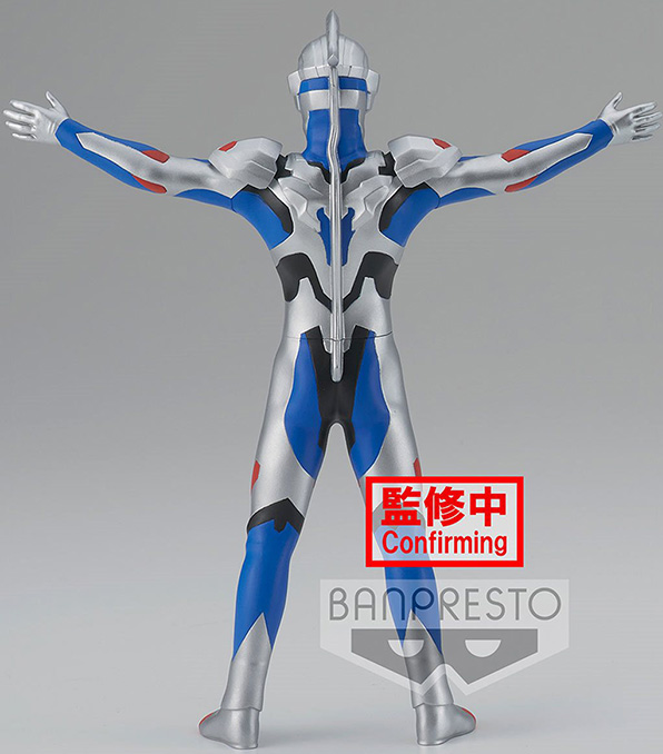 Ultraman Z Version A Hero's Brave Statue | Ultraman Z | Banpresto