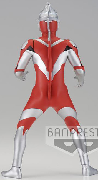 Ultraman Orb Orb Origin Version B Hero's Brave Statue | Ultraman Orb | Banpresto