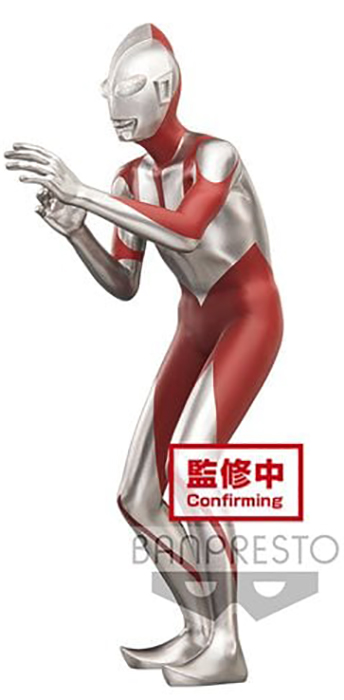 Fake Ultraman Version C Hero's Brave Statue Vol.2 | The Movie Shin Ultraman | Banpresto