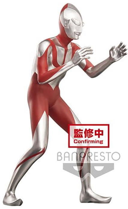 Fake Ultraman Version C Hero's Brave Statue Vol.2 | The Movie Shin Ultraman | Banpresto