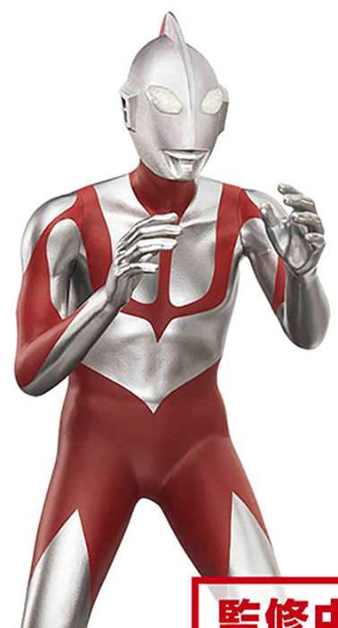 Fake Ultraman Version C Hero's Brave Statue Vol.2 | The Movie Shin Ultraman | Banpresto