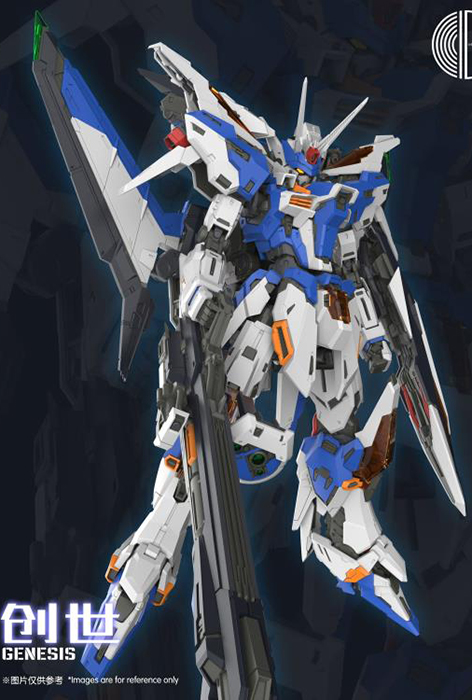 Tactical Unit Defender Aircraft Genesis 1/100 Scale Model Kit | Infinite Dimension