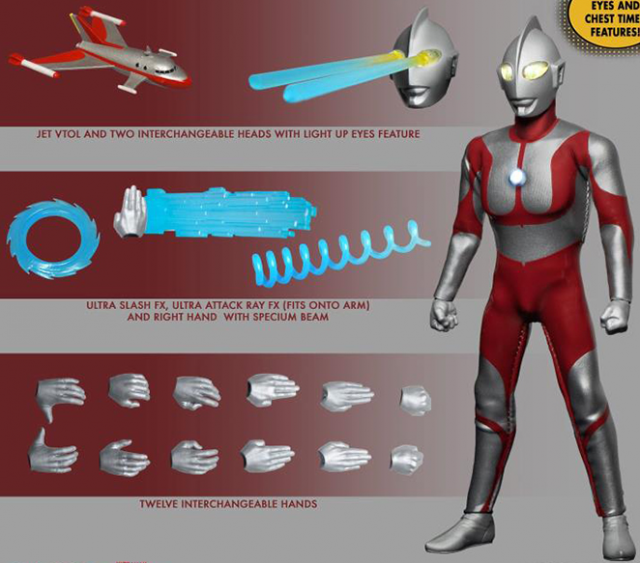 Ultraman One:12 Collective | Ultraman | Mezco Toyz