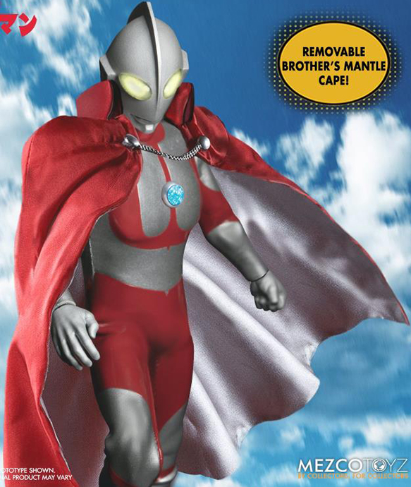 Ultraman One:12 Collective | Ultraman | Mezco Toyz