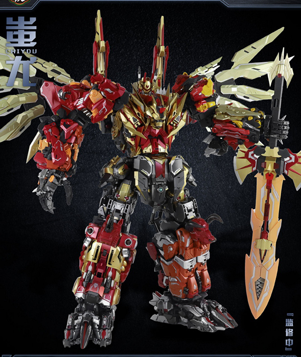 CY06 Hugerhino Headstrong | CANG-TOYS