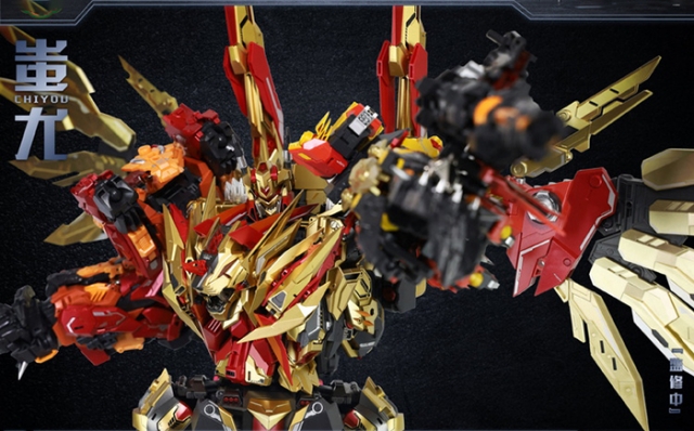 CY06 Hugerhino Headstrong | CANG-TOYS