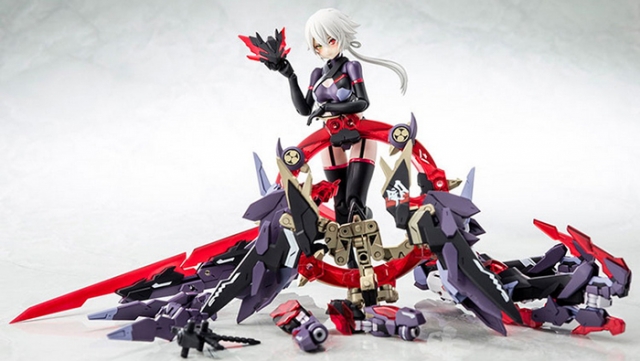 AUV Susanowo Plastic Model Kit | Megami Device | Kotobukiya