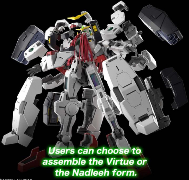 Gundam Virtue Master Grade 1/100 Scale | Mobile Suit Gundam 00 | Bandai Spirits