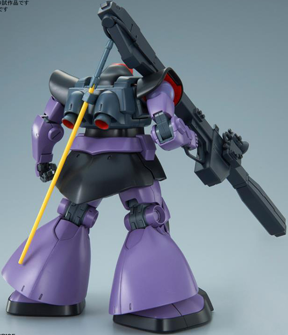 MS-09R Rick Dom Master Grade 1/100 Scale | Mobile Suit Gundam | Bandai Spirits