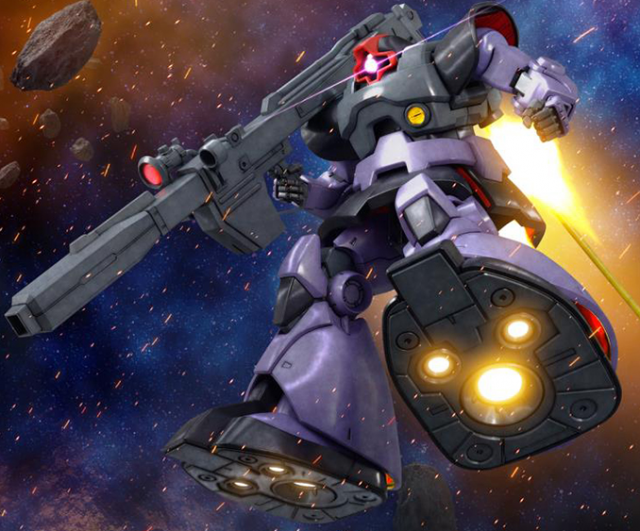 MS-09R Rick Dom Master Grade 1/100 Scale | Mobile Suit Gundam | Bandai Spirits