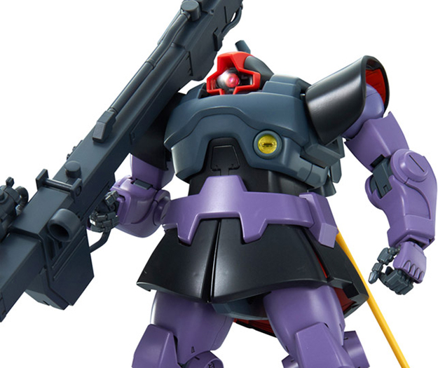 MS-09R Rick Dom Master Grade 1/100 Scale | Mobile Suit Gundam | Bandai Spirits