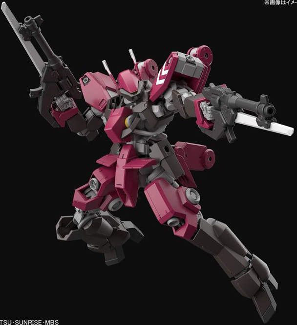 Schwalbe Custom (Cyclase) 1/144 Scale High Grade Model Kit | Mobile Suit Gundam: Iron-Blooded Orphans Urdr Hunt | Bandai Spirits