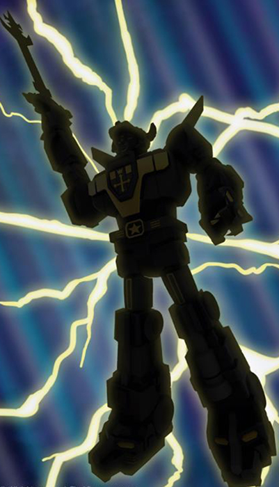Voltron Galaxy Black 7-Inch Scale | Voltron: Defender of the Universe Ultimates | Super7
