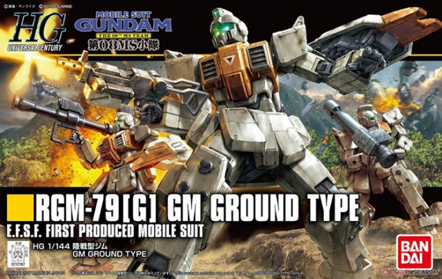 RGM-79(G) GM Ground Type 1/144 Scale HGUC Model Kit | Mobile Suit Gundam: The 08th MS Team | Bandai Spirits