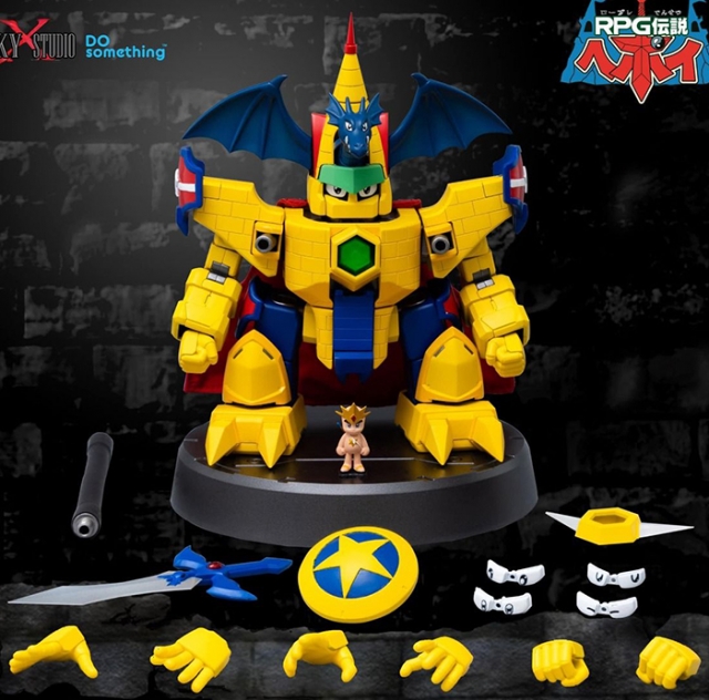 SXD-03 Dragon Castle Anime Color Version | RPG Densetsu Hepoi | Sky X Studio