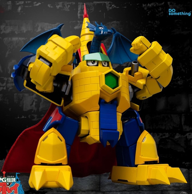 SXD-03 Dragon Castle Anime Color Version | RPG Densetsu Hepoi | Sky X Studio