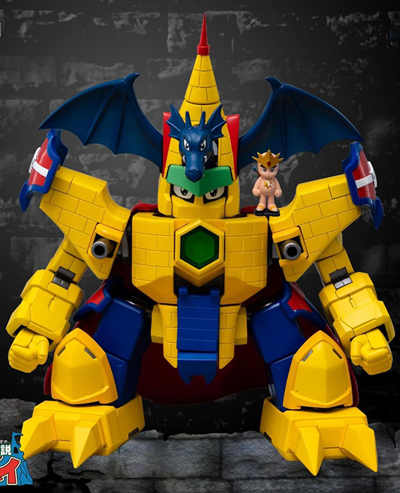 SXD-03 Dragon Castle Anime Color Version | RPG Densetsu Hepoi | Sky X Studio