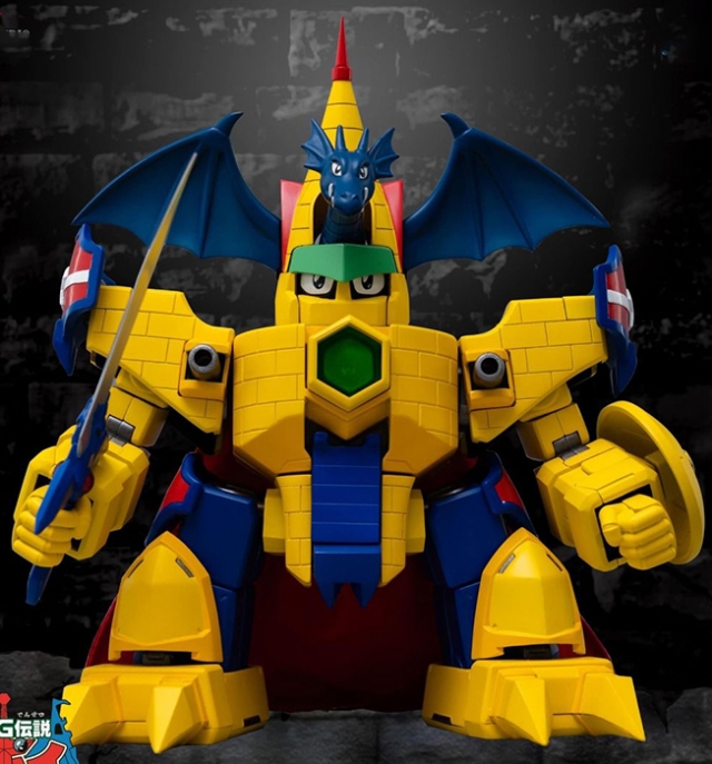SXD-03 Dragon Castle Anime Color Version | RPG Densetsu Hepoi | Sky X Studio