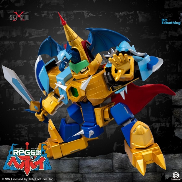 SXD-04 Hyper Dragon Castle Metallic Version | RPG Densetsu Hepoi | Sky X Studio