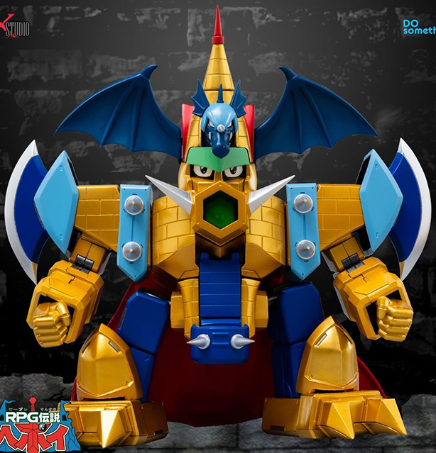 SXD-04 Hyper Dragon Castle Metallic Version | RPG Densetsu Hepoi | Sky X Studio
