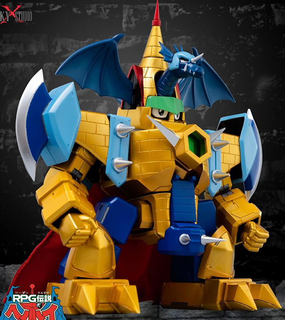 SXD-04 Hyper Dragon Castle Metallic Version | RPG Densetsu Hepoi | Sky X Studio