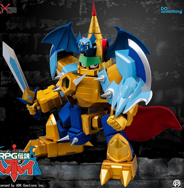 SXD-04 Hyper Dragon Castle Metallic Version | RPG Densetsu Hepoi | Sky X Studio
