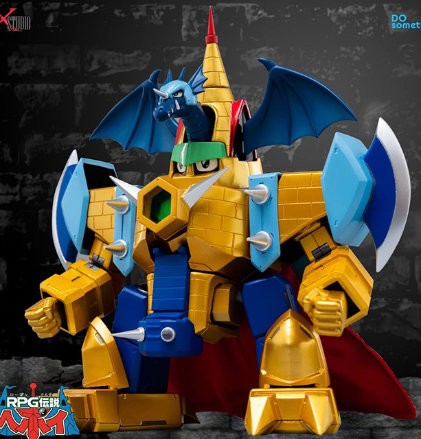 SXD-04 Hyper Dragon Castle Metallic Version | RPG Densetsu Hepoi | Sky X Studio