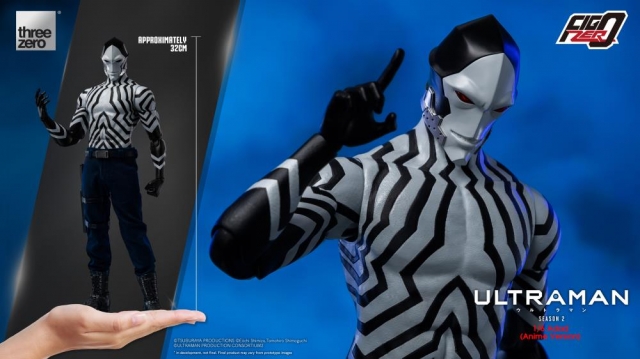 Adad Anime Version 1/6 Scale FigZero | Ultraman | threezero