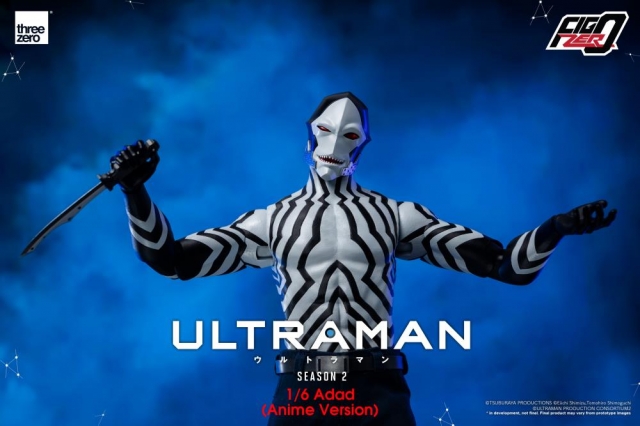Adad Anime Version 1/6 Scale FigZero | Ultraman | threezero