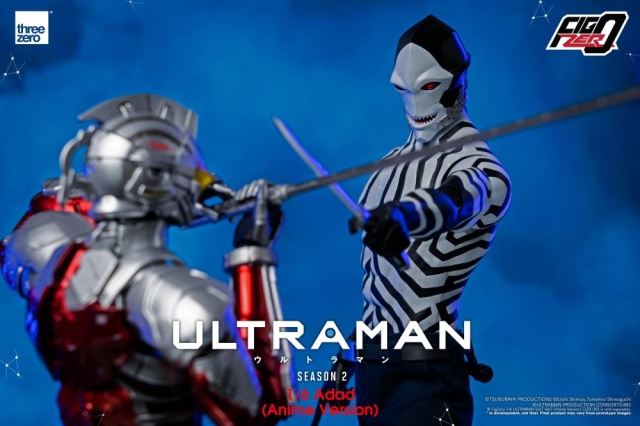 Adad Anime Version 1/6 Scale FigZero | Ultraman | threezero