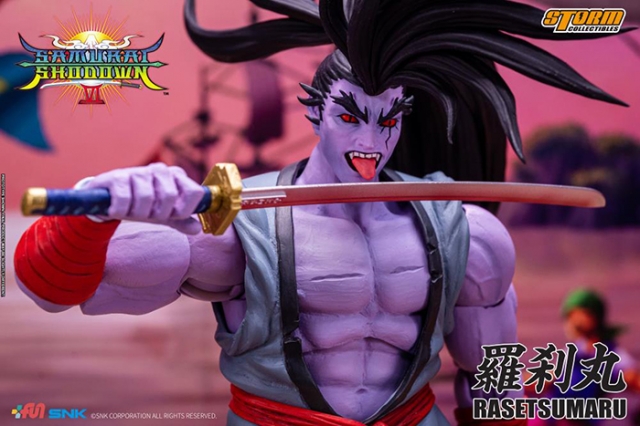 Rasetsumaru 1:12 Scale Limited Edition | Samurai Shodown IV | Storm Collectibles
