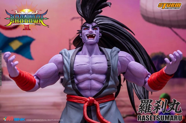 Rasetsumaru 1:12 Scale Limited Edition | Samurai Shodown IV | Storm Collectibles