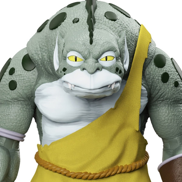 Reptilian Guard 7-inch Scale | Thundercats Ultimates | Super7