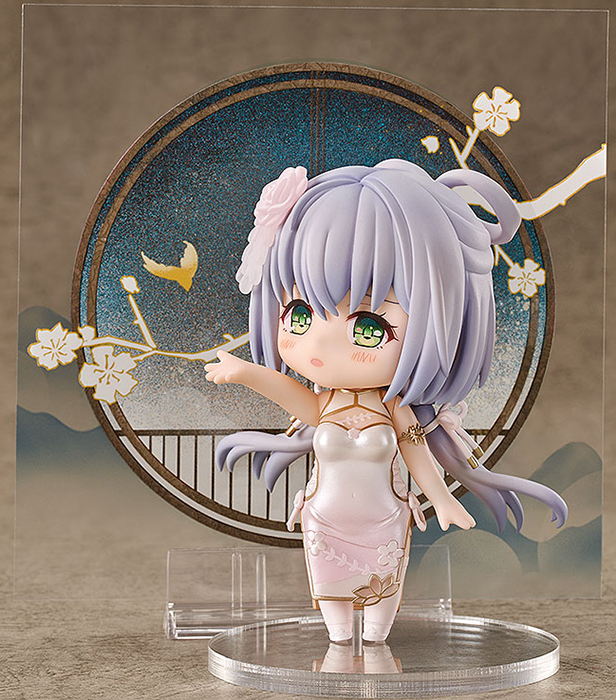 No.2010 Luo Tianyi Grain in Ear Version Nendoroid | Vsinger | Good Smile Company