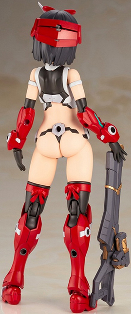 Magatsuki-Houten Plastic Model Kit | Frame Arms Girl | Kotobukiya